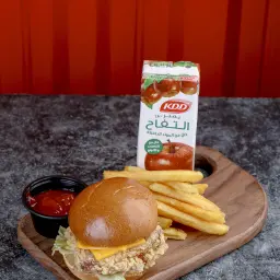 Katakeet Meal - Chicken Slider